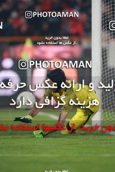 1503871, Tehran, , Iran Football Pro League، Persian Gulf Cup، Week 12، First Leg، Persepolis 1 v 0 Nassaji Qaemshahr on 2019/12/27 at Azadi Stadium