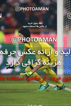 1503895, Tehran, , Iran Football Pro League، Persian Gulf Cup، Week 12، First Leg، Persepolis 1 v 0 Nassaji Qaemshahr on 2019/12/27 at Azadi Stadium