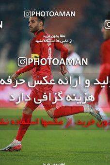 1503875, Tehran, , Iran Football Pro League، Persian Gulf Cup، Week 12، First Leg، Persepolis 1 v 0 Nassaji Qaemshahr on 2019/12/27 at Azadi Stadium