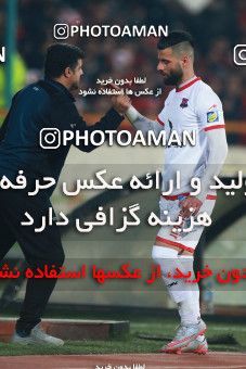 1503833, Tehran, , Iran Football Pro League، Persian Gulf Cup، Week 12، First Leg، Persepolis 1 v 0 Nassaji Qaemshahr on 2019/12/27 at Azadi Stadium