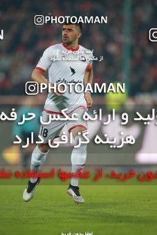 1503860, Tehran, , Iran Football Pro League، Persian Gulf Cup، Week 12، First Leg، Persepolis 1 v 0 Nassaji Qaemshahr on 2019/12/27 at Azadi Stadium