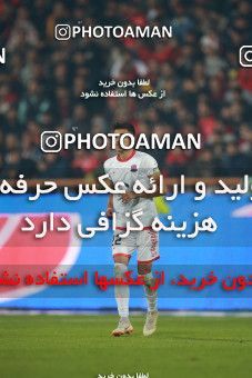 1503842, Tehran, , Iran Football Pro League، Persian Gulf Cup، Week 12، First Leg، Persepolis 1 v 0 Nassaji Qaemshahr on 2019/12/27 at Azadi Stadium