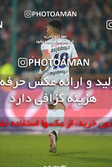 1503853, Tehran, , Iran Football Pro League، Persian Gulf Cup، Week 12، First Leg، Persepolis 1 v 0 Nassaji Qaemshahr on 2019/12/27 at Azadi Stadium