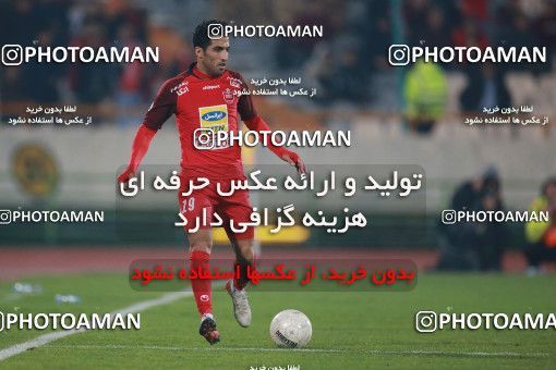 1503942, Tehran, , Iran Football Pro League، Persian Gulf Cup، Week 12، First Leg، Persepolis 1 v 0 Nassaji Qaemshahr on 2019/12/27 at Azadi Stadium