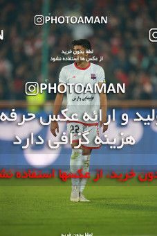 1503968, Tehran, , Iran Football Pro League، Persian Gulf Cup، Week 12، First Leg، Persepolis 1 v 0 Nassaji Qaemshahr on 2019/12/27 at Azadi Stadium