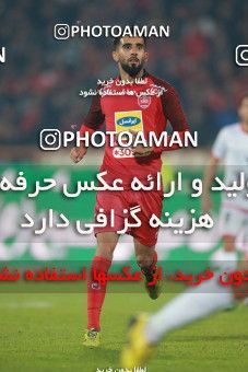 1503929, Tehran, , Iran Football Pro League، Persian Gulf Cup، Week 12، First Leg، Persepolis 1 v 0 Nassaji Qaemshahr on 2019/12/27 at Azadi Stadium