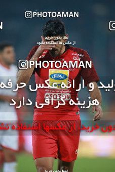 1503993, Tehran, , Iran Football Pro League، Persian Gulf Cup، Week 12، First Leg، Persepolis 1 v 0 Nassaji Qaemshahr on 2019/12/27 at Azadi Stadium