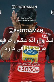 1503933, Tehran, , Iran Football Pro League، Persian Gulf Cup، Week 12، First Leg، Persepolis 1 v 0 Nassaji Qaemshahr on 2019/12/27 at Azadi Stadium