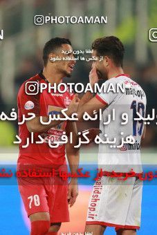 1503941, Tehran, , Iran Football Pro League، Persian Gulf Cup، Week 12، First Leg، Persepolis 1 v 0 Nassaji Qaemshahr on 2019/12/27 at Azadi Stadium