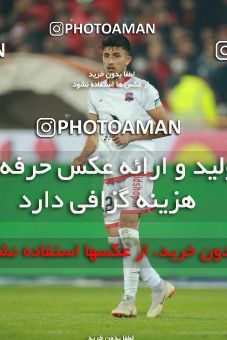 1503996, Tehran, , Iran Football Pro League، Persian Gulf Cup، Week 12، First Leg، Persepolis 1 v 0 Nassaji Qaemshahr on 2019/12/27 at Azadi Stadium