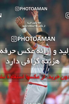 1503969, Tehran, , Iran Football Pro League، Persian Gulf Cup، Week 12، First Leg، Persepolis 1 v 0 Nassaji Qaemshahr on 2019/12/27 at Azadi Stadium
