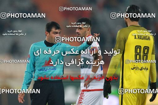 1504084, Tehran, , Iran Football Pro League، Persian Gulf Cup، Week 12، First Leg، Persepolis 1 v 0 Nassaji Qaemshahr on 2019/12/27 at Azadi Stadium