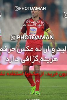 1504030, Tehran, , Iran Football Pro League، Persian Gulf Cup، Week 12، First Leg، Persepolis 1 v 0 Nassaji Qaemshahr on 2019/12/27 at Azadi Stadium