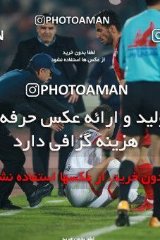 1504083, Tehran, , Iran Football Pro League، Persian Gulf Cup، Week 12، First Leg، Persepolis 1 v 0 Nassaji Qaemshahr on 2019/12/27 at Azadi Stadium