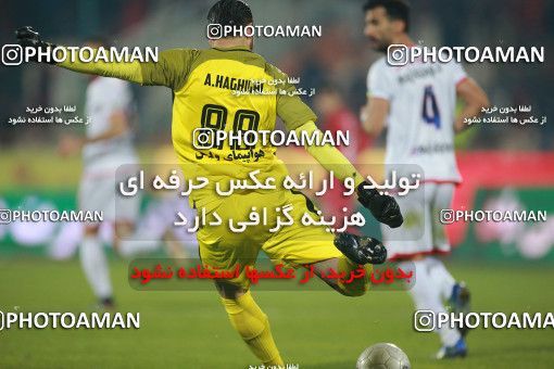 1504087, Tehran, , Iran Football Pro League، Persian Gulf Cup، Week 12، First Leg، Persepolis 1 v 0 Nassaji Qaemshahr on 2019/12/27 at Azadi Stadium