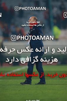 1504108, Tehran, , Iran Football Pro League، Persian Gulf Cup، Week 12، First Leg، Persepolis 1 v 0 Nassaji Qaemshahr on 2019/12/27 at Azadi Stadium