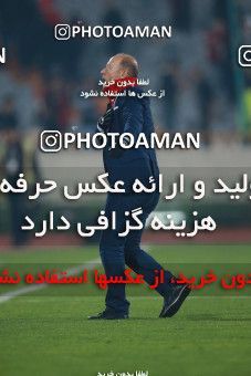 1504076, Tehran, , Iran Football Pro League، Persian Gulf Cup، Week 12، First Leg، Persepolis 1 v 0 Nassaji Qaemshahr on 2019/12/27 at Azadi Stadium