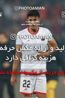 1504033, Tehran, , Iran Football Pro League، Persian Gulf Cup، Week 12، First Leg، Persepolis 1 v 0 Nassaji Qaemshahr on 2019/12/27 at Azadi Stadium