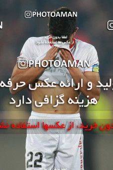 1504055, Tehran, , Iran Football Pro League، Persian Gulf Cup، Week 12، First Leg، Persepolis 1 v 0 Nassaji Qaemshahr on 2019/12/27 at Azadi Stadium