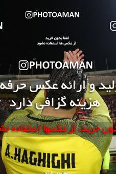 1504080, Tehran, , Iran Football Pro League، Persian Gulf Cup، Week 12، First Leg، Persepolis 1 v 0 Nassaji Qaemshahr on 2019/12/27 at Azadi Stadium
