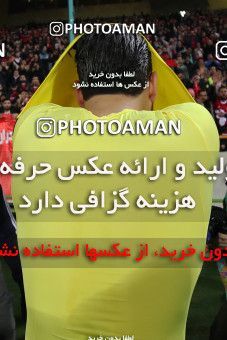 1504070, Tehran, , Iran Football Pro League، Persian Gulf Cup، Week 12، First Leg، Persepolis 1 v 0 Nassaji Qaemshahr on 2019/12/27 at Azadi Stadium