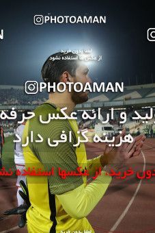 1504067, Tehran, , Iran Football Pro League، Persian Gulf Cup، Week 12، First Leg، Persepolis 1 v 0 Nassaji Qaemshahr on 2019/12/27 at Azadi Stadium