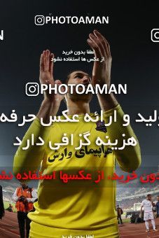 1504089, Tehran, , Iran Football Pro League، Persian Gulf Cup، Week 12، First Leg، Persepolis 1 v 0 Nassaji Qaemshahr on 2019/12/27 at Azadi Stadium