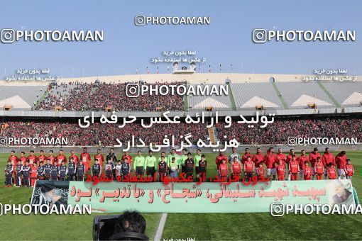 1700493, Tehran, Iran, Iran Football Pro League، Persian Gulf Cup، Week 17، Second Leg، Persepolis 2 v 0 Tractor Sazi on 2020/01/26 at Azadi Stadium