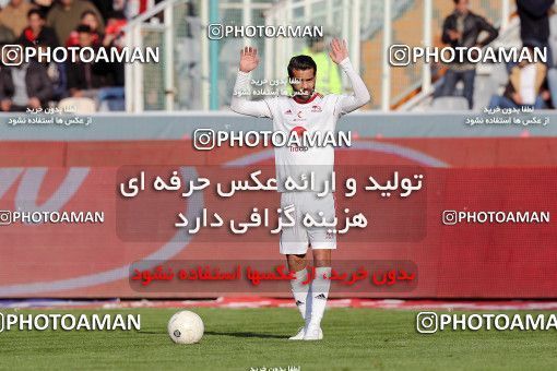 1700383, Tehran, Iran, Iran Football Pro League، Persian Gulf Cup، Week 17، Second Leg، Persepolis 2 v 0 Tractor Sazi on 2020/01/26 at Azadi Stadium