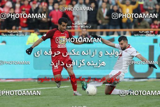 1700533, Tehran, Iran, Iran Football Pro League، Persian Gulf Cup، Week 17، Second Leg، Persepolis 2 v 0 Tractor Sazi on 2020/01/26 at Azadi Stadium