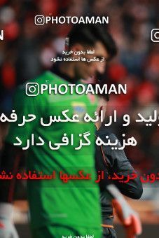 1513875, Tehran, Iran, Iran Football Pro League، Persian Gulf Cup، Week 17، Second Leg، Persepolis 2 v 0 Tractor Sazi on 2020/01/26 at Azadi Stadium