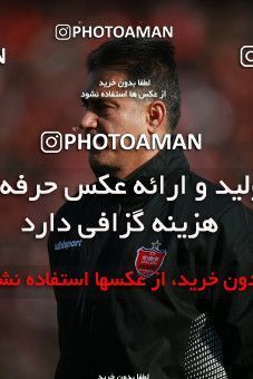 1513777, Tehran, Iran, Iran Football Pro League، Persian Gulf Cup، Week 17، Second Leg، Persepolis 2 v 0 Tractor Sazi on 2020/01/26 at Azadi Stadium