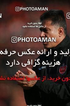1513755, Tehran, Iran, Iran Football Pro League، Persian Gulf Cup، Week 17، Second Leg، Persepolis 2 v 0 Tractor Sazi on 2020/01/26 at Azadi Stadium