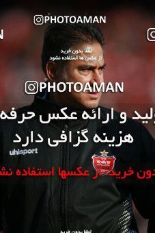 1513871, Tehran, Iran, Iran Football Pro League، Persian Gulf Cup، Week 17، Second Leg، Persepolis 2 v 0 Tractor Sazi on 2020/01/26 at Azadi Stadium