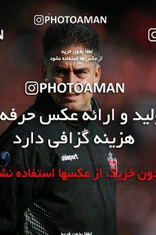 1513778, Tehran, Iran, Iran Football Pro League، Persian Gulf Cup، Week 17، Second Leg، Persepolis 2 v 0 Tractor Sazi on 2020/01/26 at Azadi Stadium