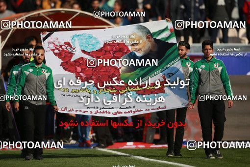 1513847, Tehran, Iran, Iran Football Pro League، Persian Gulf Cup، Week 17، Second Leg، Persepolis 2 v 0 Tractor Sazi on 2020/01/26 at Azadi Stadium