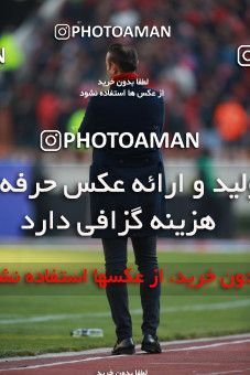 1513749, Tehran, Iran, Iran Football Pro League، Persian Gulf Cup، Week 17، Second Leg، Persepolis 2 v 0 Tractor Sazi on 2020/01/26 at Azadi Stadium