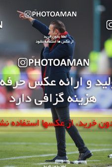 1513825, Tehran, Iran, Iran Football Pro League، Persian Gulf Cup، Week 17، Second Leg، Persepolis 2 v 0 Tractor Sazi on 2020/01/26 at Azadi Stadium