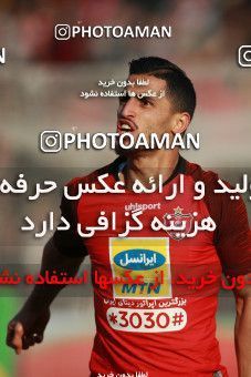1513894, Tehran, Iran, Iran Football Pro League، Persian Gulf Cup، Week 17، Second Leg، Persepolis 2 v 0 Tractor Sazi on 2020/01/26 at Azadi Stadium