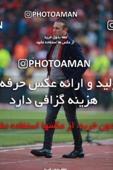 1513913, Tehran, Iran, Iran Football Pro League، Persian Gulf Cup، Week 17، Second Leg، Persepolis 2 v 0 Tractor Sazi on 2020/01/26 at Azadi Stadium