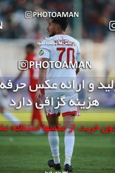1513944, Tehran, Iran, Iran Football Pro League، Persian Gulf Cup، Week 17، Second Leg، Persepolis 2 v 0 Tractor Sazi on 2020/01/26 at Azadi Stadium
