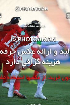 1513992, Tehran, Iran, Iran Football Pro League، Persian Gulf Cup، Week 17، Second Leg، Persepolis 2 v 0 Tractor Sazi on 2020/01/26 at Azadi Stadium