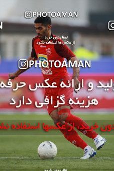 1513979, Tehran, Iran, Iran Football Pro League، Persian Gulf Cup، Week 17، Second Leg، Persepolis 2 v 0 Tractor Sazi on 2020/01/26 at Azadi Stadium