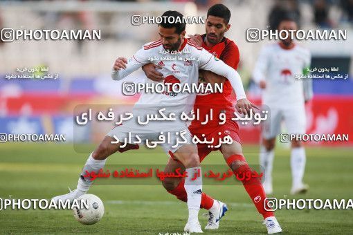 1513888, Tehran, Iran, Iran Football Pro League، Persian Gulf Cup، Week 17، Second Leg، Persepolis 2 v 0 Tractor Sazi on 2020/01/26 at Azadi Stadium