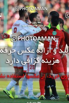 1514018, Tehran, Iran, Iran Football Pro League، Persian Gulf Cup، Week 17، Second Leg، Persepolis 2 v 0 Tractor Sazi on 2020/01/26 at Azadi Stadium