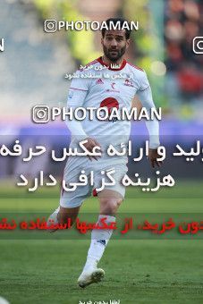 1513917, Tehran, Iran, Iran Football Pro League، Persian Gulf Cup، Week 17، Second Leg، Persepolis 2 v 0 Tractor Sazi on 2020/01/26 at Azadi Stadium