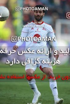 1513995, Tehran, Iran, Iran Football Pro League، Persian Gulf Cup، Week 17، Second Leg، Persepolis 2 v 0 Tractor Sazi on 2020/01/26 at Azadi Stadium