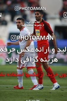 1513916, Tehran, Iran, Iran Football Pro League، Persian Gulf Cup، Week 17، Second Leg، Persepolis 2 v 0 Tractor Sazi on 2020/01/26 at Azadi Stadium