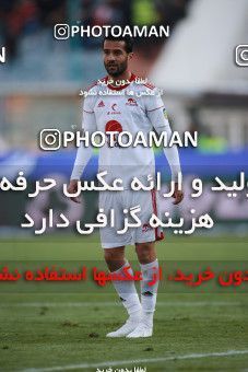 1514007, Tehran, Iran, Iran Football Pro League، Persian Gulf Cup، Week 17، Second Leg، Persepolis 2 v 0 Tractor Sazi on 2020/01/26 at Azadi Stadium