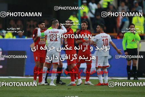 1514029, Tehran, Iran, Iran Football Pro League، Persian Gulf Cup، Week 17، Second Leg، Persepolis 2 v 0 Tractor Sazi on 2020/01/26 at Azadi Stadium